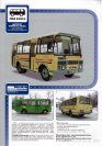 2015 GAZ PAZ 32054 bus (LTA)
