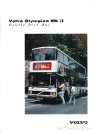 1994 Volvo Bus Olympian Mk.2 (KEW)