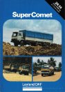 1988 Leyland DAF Super Comet 24.14 (KEW)