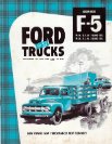 1952 Ford trucks F-5 (LTA)