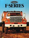 1986 Ford F-series (KEW)