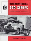 1954 IH 220 series (LTA)