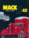 1951 Mack A 40  (LTA)