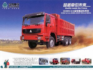 SINOTRUK HOWO