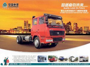 SINOTRUK STEYR