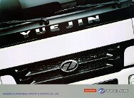 YUEJIN