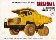 BelAZ