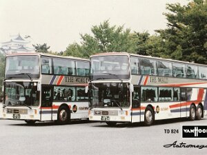 VAN HOOL
