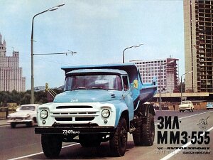 ZIL