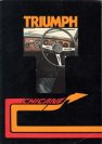 TRIUMPH CHICANE