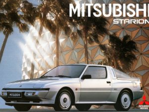 MITSUBISHI