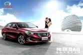 TRUMPCHI