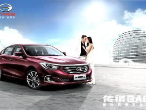 TRUMPCHI