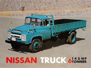 NISSAN DIESEL